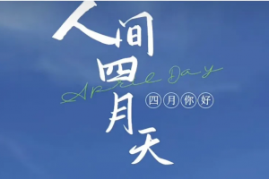 苹果手机是否已经到达了发展的瓶颈？未来的前景又将如何？