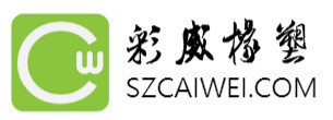 苏州彩威橡塑材料有限公司