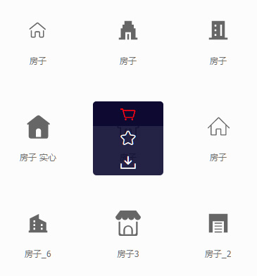 手把手教你在WordPress中使用Iconfont字体图标